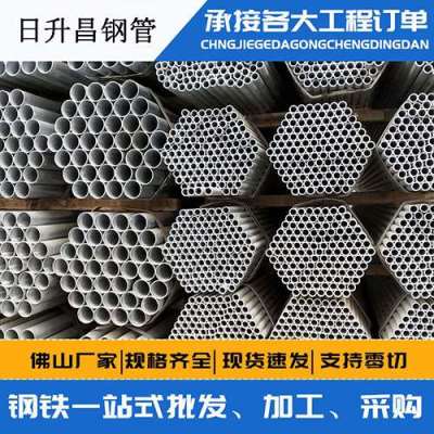唐县声测管桩基现场检测技术规定