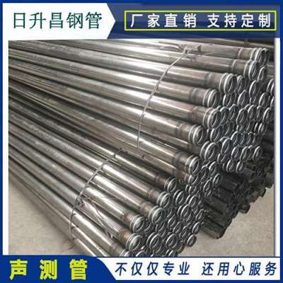 唐县声测管理论重量计算