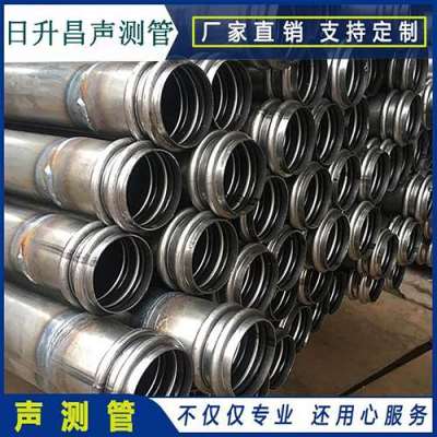 唐县声测管法兰式连接的性能优势是什么