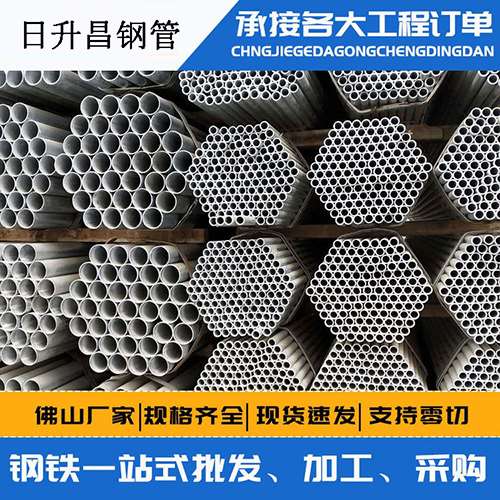 唐县声测管的性能检测试验