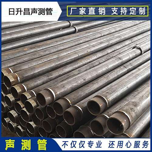 唐县声测管外观质量有哪些要求？
